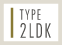 I-type 2LDK