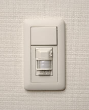 人感センサーライト写真